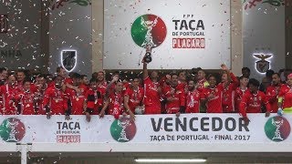 SL BENFICA 21 Vitória de Guimarães  Final Taça de Portugal 2017 [upl. by Rance886]