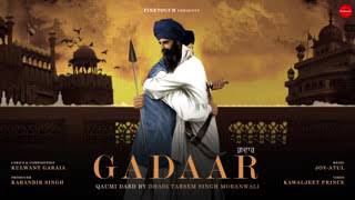 Gaddar song [upl. by Ainahs]