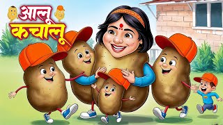 Aloo Kachaloo Beta Kahan Gaye The and much more  Hindi Rhymes collection for kids  Right Kids [upl. by Heyra]