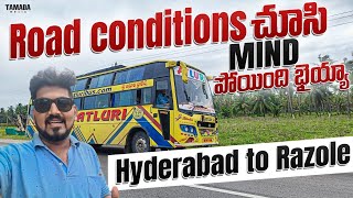 HYDERABAD TO RAZOLE BUS JOURNEYATLURI TRAVELS NON AC SLEEPER BUS JOURNEYTELUGU VLOGTAMADA MEDIA [upl. by Marja]