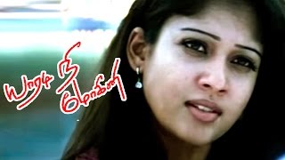 நயன்தாராவுக்கு கல்யாணமாம்   Yaaradi Nee Mohini Full Movie  Best Scenes  Dhanush  Nayanthara [upl. by Penman]