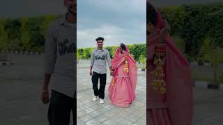 love punjabisong couplegoals [upl. by Stanly788]