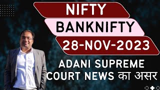 Nifty Prediction and Bank Nifty Analysis for Tuesday  28 November 2023  Bank NIFTY Tomorrow [upl. by Noami]