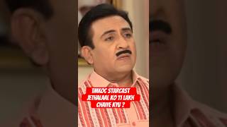 TMKOC New episode ytshortsindia ytshorts taarakmehtakaooltahchashmah [upl. by Lanuk447]