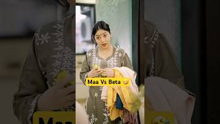 Maa Vs Beta  Every Indian Mom  Boys and Jugaad shorts [upl. by Merrilee]