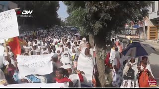 DW TV እዋናዊ ሰልፊ ደቂ ኣነስትዮ [upl. by Krug477]