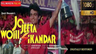 JO JEETA WOHI SIKANDAR 1992 FULL MOVIE DIGITALLY RESTORED IN 1080p FULL HD Aamir KhanAyesha Jhulka [upl. by Yenrab]