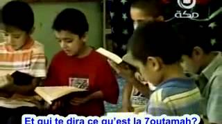 Des Enfants qui connaissent le Coran par coeur [upl. by Wrand]