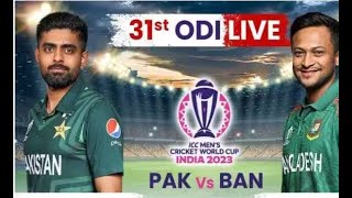 ind vs pak under 19 live streaming [upl. by Aicirtal]