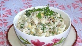 ПРОСТОЙ И ВКУСНЫЙ РЫБНЫЙ САЛАТ С КОНСЕРВАМИ [upl. by Fisher]