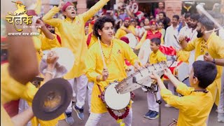 Ujjain Mahakal Aarti Beats🔱🔥 Chetak Dhol tasha pathak On Laxmi Road dagdushethmandir2023 ujjain [upl. by Noella]