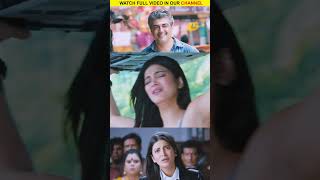 Vedalam Ajith Tranfomation Scene Reaction  Thala Ajith Best Scene From Vedalam [upl. by Ferdinanda]