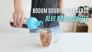 Blue Bottle Coffee Bodum Double Wall Glass Mug  Unboxing with the Cat [upl. by Ibur]