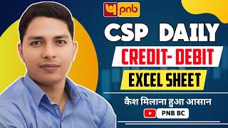 CSP Daily Credit Debit Excel Sheet Report  How to Get Cash in Hand Amount csp excel [upl. by Sansone356]