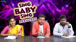 Sing Baby Sing Auditions  Wirally Originals  Tamada Media [upl. by Mafalda596]