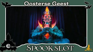 Efteling Spookslot  Oosterse Geest Voorshow [upl. by Sandor]