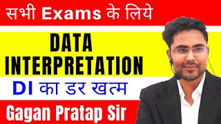 Data Interpretation  Complete Concept amp Question  By Gagan Pratap sir [upl. by Madeline395]