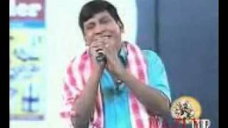 VADIVELU SINGING MUSLIM SONG [upl. by Inalial]