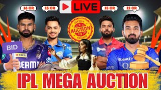 🔴 LIVE Tata IPL Player Auction 2025  IPL 2025 Auction Updates  IPL Mega Auction Live [upl. by Hirschfeld746]