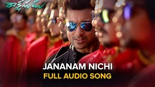 Jananam Nichi  Full Audio Song  Rakshasudu [upl. by Leunammi]