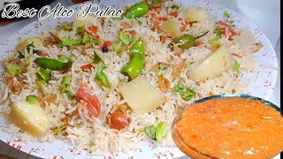 Aloo Pulao RecipeWhite Pulao Best Aloo Pulao Recipe [upl. by Bette-Ann]