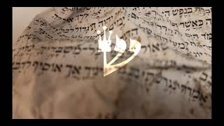 Music for shofar Rosh haShanah 5785 [upl. by Luigino]