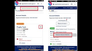 🔥 How To Remove A Vaccinated Person From COWIN Account If Unknown  Delete A Person From COWIN 2022 [upl. by Einimod]