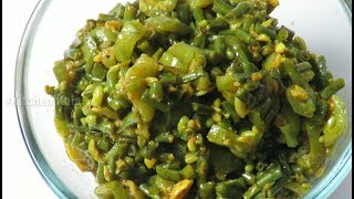 चौली  तोरई की सब्जी  Long Beans amp Luffa Acutangula Recipe  Chawli Aur Turai Ki Sabzi [upl. by Kresic]