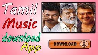 Tamil Songs free Download app in tamil Tamil world Gen [upl. by Majka413]