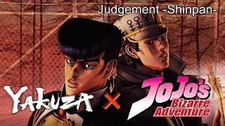 Yakuza 0 JoJo Judgment Shinpan「BREAKING ZA WARUDO」 [upl. by Seldun848]