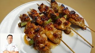 Succulent Yakitori Chicken  How To Make Series [upl. by Ilegna359]