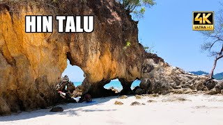 Hin Talu scenic rocks on Koh Phayam island Thailandwalking 4k [upl. by Mccutcheon]