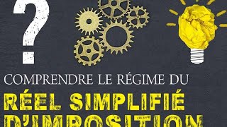 Comprendre le Régime dimposition du Réel Simplifié au Cameroun [upl. by Gabriella]