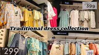 Reliance trends New collection 2024  party wear Kurtis  2024 fashion trends women in india [upl. by Anigue]