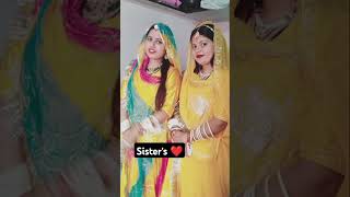 Sister ❣️rajasthanisong ytshortsvideo marwadisong viralshort viewsviralvideosubscribersgrow [upl. by As]