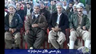 Tishk tv Hewalekan 18122008 [upl. by Callas142]