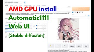 AMD GPU Linux Ubuntu install automatic1111 stable diffusion webui  Apr 2023 latest version [upl. by Trainer851]