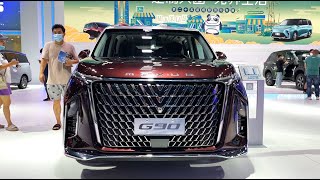 2023 SAIC Maxus G90 MPV Walkaround—2022 Chengdu Motor Show [upl. by Acherman332]