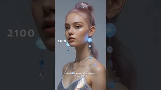 Подпишись zeleninajewelry💎 украшения колье серьги браслеты ии искусственныйинтеллект [upl. by Buffy]