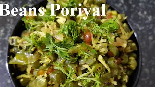 Beans poriyal recipe  ಬೀನ್ಸ್ ಪಲ್ಯ  बीन्स सब्जी  Beans stir fry  Green beans with coconut [upl. by Anek]