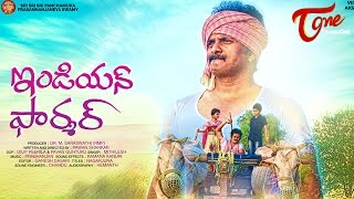 Indian Farmer Economic Back Bone  Latest Telugu Short Film 2016  by Pawan Shankar [upl. by Laddie]