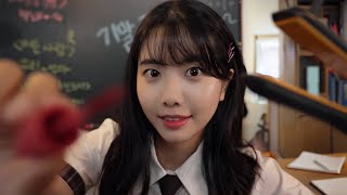 ASMR 시험 끝 메이크업하고 놀러가자 🎉💄 메이크업 학생 롤플레이  Make up Role play [upl. by Nod618]