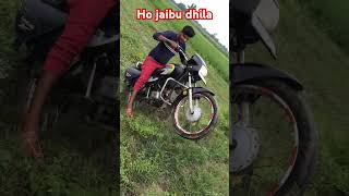 Ho jaibu dhilavideo viralvideo trending public bhojpurimusic [upl. by Hesper]