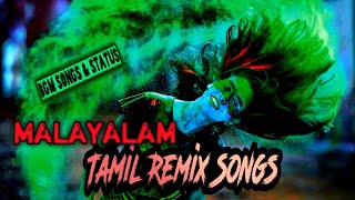 Malayalam Tamil Best Dj Remix Songs 2020 With Trending Bass [upl. by Leinaj]