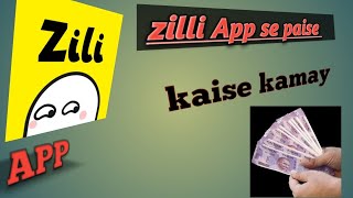 How To Earn Online Money Fast And Easy With Zili App [upl. by Payton]