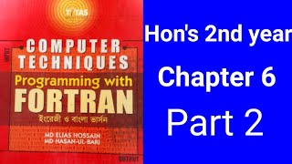 Fortran program chapter 6 part2 [upl. by Suolevram737]