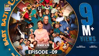 Baby Baji Episode 37  28th June 2023 English Subtitles  ARY Digital Drama [upl. by Nivlag]