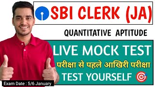 SBI CLERK PRE 2023  Quant Live MOCK TEST  Vikas Jangid [upl. by Malloch339]