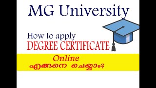 How to apply Degree Certificate  MG University  Online [upl. by O'Donnell]