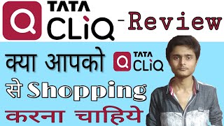 Tata CLiQ Review  Tata Cliq Online Shopping Site Review including Product Quality [upl. by Amsa468]